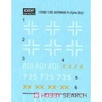 1/35 Scale Model Kit - Tank