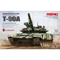 1/35 Scale Model Kit - Tank