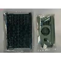 1/35 Scale Model Kit - Tank