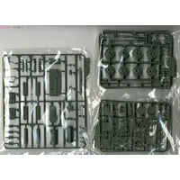 1/35 Scale Model Kit - Tank