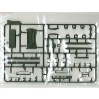 1/35 Scale Model Kit - Tank