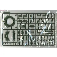 1/35 Scale Model Kit - Tank