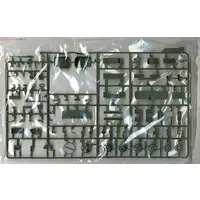 1/35 Scale Model Kit - Tank