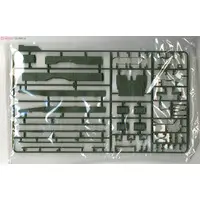 1/35 Scale Model Kit - Tank