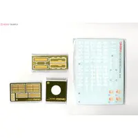 1/35 Scale Model Kit - Tank