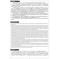 1/35 Scale Model Kit - Tank