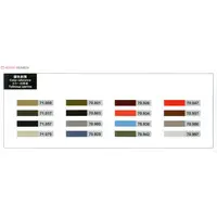 1/35 Scale Model Kit - Tank