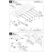 1/35 Scale Model Kit - Tank