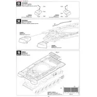 1/35 Scale Model Kit - Tank