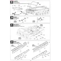 1/35 Scale Model Kit - Tank
