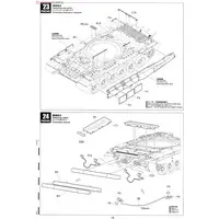 1/35 Scale Model Kit - Tank