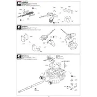 1/35 Scale Model Kit - Tank