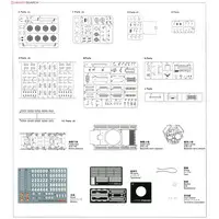 1/35 Scale Model Kit - Tank