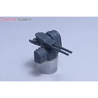 1/700 Scale Model Kit - Detail-Up Parts