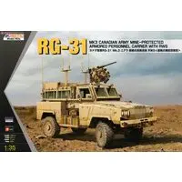 1/35 Scale Model Kit - Tank