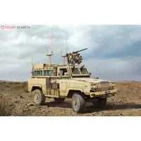 1/35 Scale Model Kit - Tank