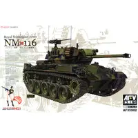 1/35 Scale Model Kit - Tank