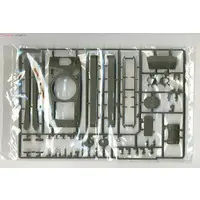 1/35 Scale Model Kit - Tank
