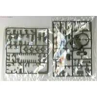 1/35 Scale Model Kit - Tank