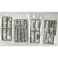 1/35 Scale Model Kit - Tank