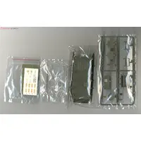 1/35 Scale Model Kit - Tank