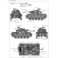 1/35 Scale Model Kit - Tank