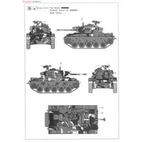 1/35 Scale Model Kit - Tank