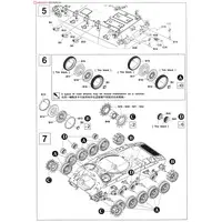 1/35 Scale Model Kit - Tank