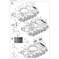1/35 Scale Model Kit - Tank
