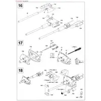 1/35 Scale Model Kit - Tank
