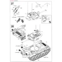 1/35 Scale Model Kit - Tank