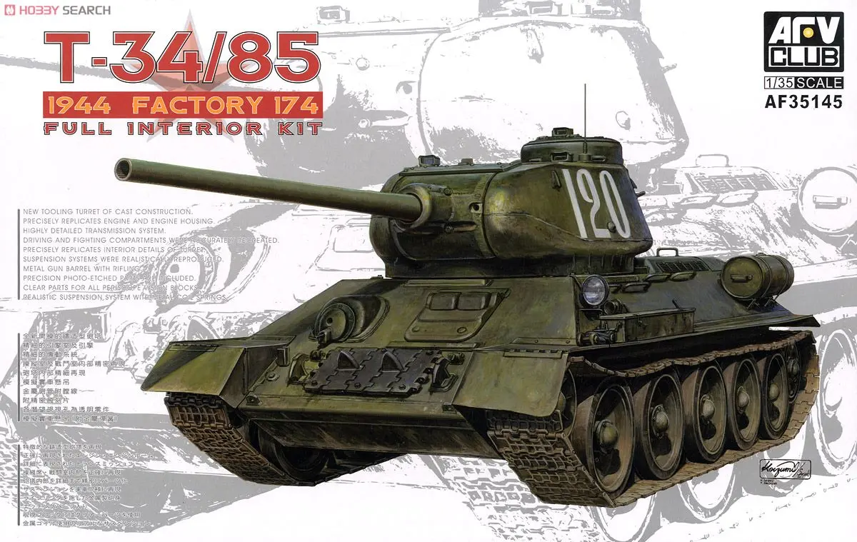 1/35 Scale Model Kit - Tank / T-34