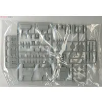 1/35 Scale Model Kit - Tank / T-34