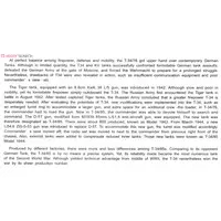 1/35 Scale Model Kit - Tank / T-34