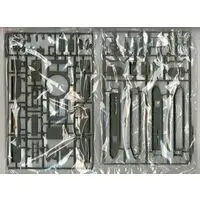 1/35 Scale Model Kit - Tank