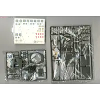 1/35 Scale Model Kit - Tank