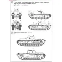1/35 Scale Model Kit - Tank