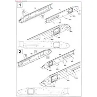1/35 Scale Model Kit - Tank
