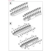 1/35 Scale Model Kit - Tank