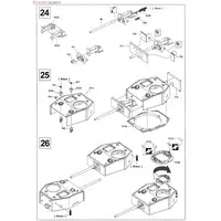 1/35 Scale Model Kit - Tank