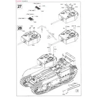 1/35 Scale Model Kit - Tank