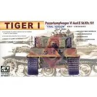 1/48 Scale Model Kit - Tank