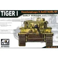 1/48 Scale Model Kit - Tank