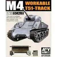 1/35 Scale Model Kit - Tank