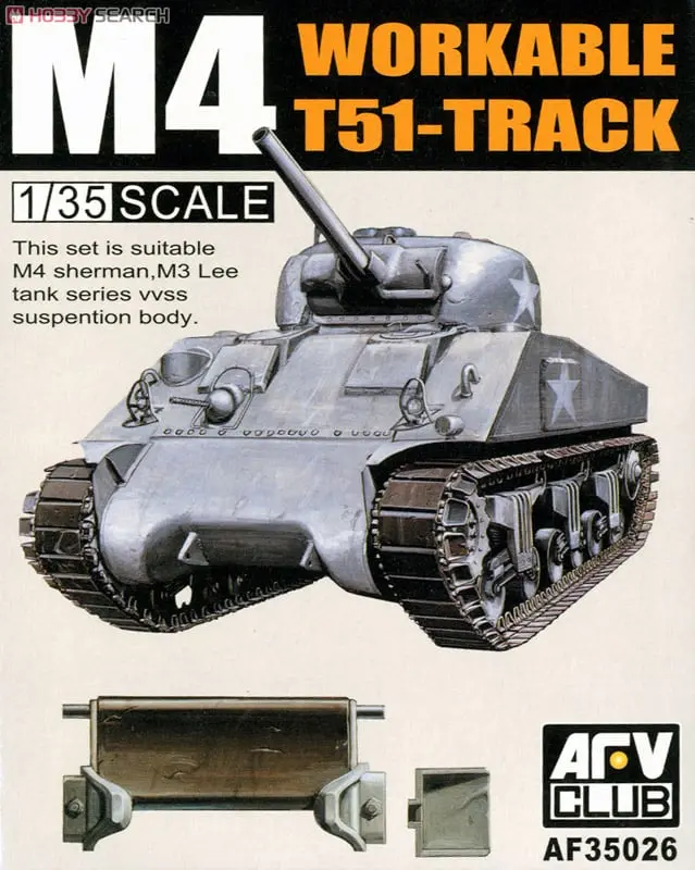 1/35 Scale Model Kit - Tank