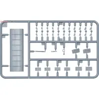 1/35 Scale Model Kit - Tank