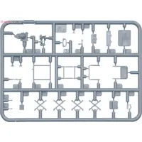 1/35 Scale Model Kit - Tank