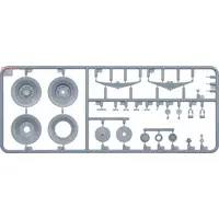 1/35 Scale Model Kit - Tank