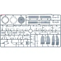 1/35 Scale Model Kit - Tank