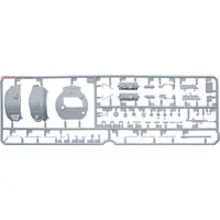 1/35 Scale Model Kit - Tank